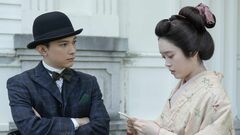 『ばけばけ』銀二郎がついに松江に。視聴者「前半のクライマックス」「ヨリを戻すつもりなら松野家に負けないハートの強さが必要」