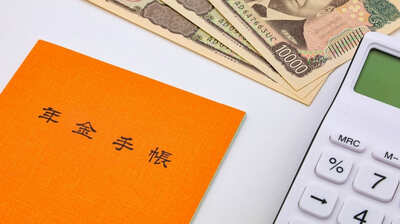 <公的年金>は不幸に備える保険?想定する最も大きな不幸とは…お金のプロ「長生きしてもお金が全くなくなってしまえば、悲惨なことになりかねない」