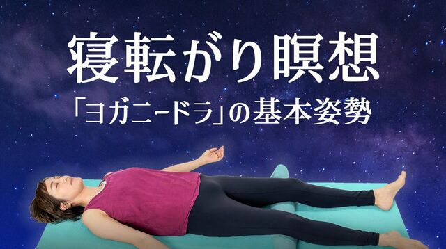サントーシマ香