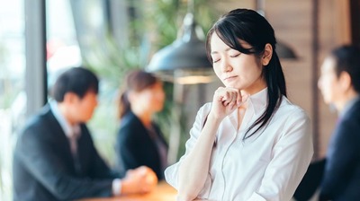 社会、地域、職場…周囲に不満を抱くのは「自分自身に不満がある」から。他人を悪者に仕立て上げてしまう<外化>の心理メカニズムを専門家が解説