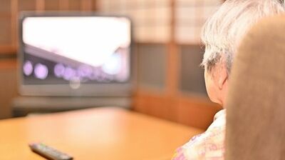和田秀樹　定年後の引きこもりで急速に老化が進む。「余生」と呼ぶには長くなりすぎた老後に備え、40代から「感情の老化予防」を始めるべし