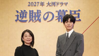 松坂桃李主演　2027年大河ドラマ『逆賊の幕臣』「空気を読まない」主人公・小栗上野介忠順は勝海舟のライバル