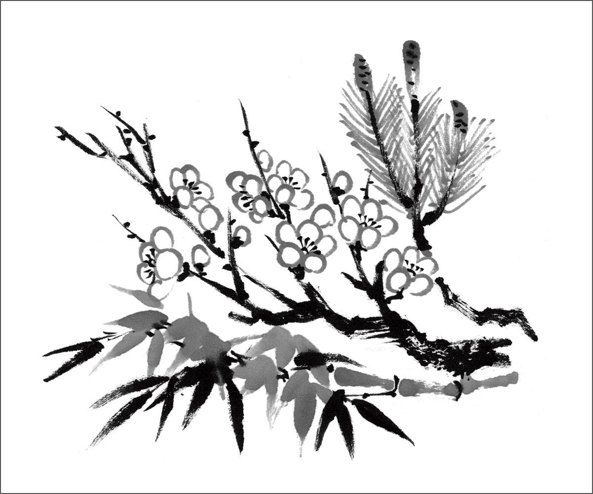 4ページ目）【筆ペンで気軽に水墨画4】縁起物「松・竹・梅」には