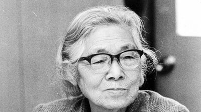 大正から昭和後期にかけて、80代まで女性の地位向上に努めた運動家・市川房枝。なぜ彼女は女性政治家として成功できたのか