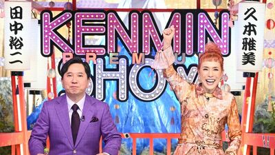 広島県民熱愛、出汁職人が作る絶品出汁のうどんチェーン「ちから」の魅力。岐阜の秋の味覚「栗きんとん」はちょっと違う?『秘密のケンミンSHOW 極』