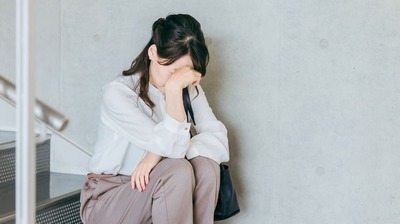 「疲れていることを認めたら終わり」と自分を追いつめていませんか？まずは＜しっかり休む＞ことから始めて。かくれ繊細さんが「無理しない」ための予防と対策を解説