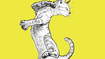 伊藤比呂美「猫じゃらし考」