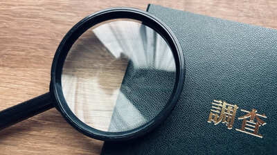 探偵社が明かす浮気調査のリアル。「依頼者のほとんどは40代から60代。熟年夫婦の場合は<ダブル不倫>も多く、慰謝料などを巡って泥沼化することも…」