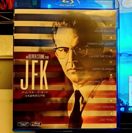 『JFK』Blu-rayパッケージの写真