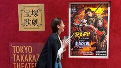 越乃リュウ「話題の月組公演『RYOFU』『水晶宮殿』を観劇。〈面白い〉と思う暇もないほど…」