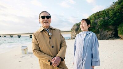 『ブラタモリ』宮古島編が5月17日にスタート!サンゴでできた独特の地形、苦難の歴史を乗りこえてきた島民の知恵、島ならではの文化まで…タモリ「とんでもない島ですね」