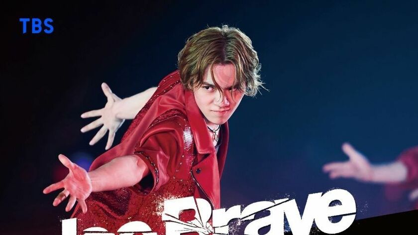 宇野昌磨さん初プロデュースのアイスショー「Ice Brave」劇場版が全国で上映決定!本田真凜さんと初挑戦したアイスダンスも