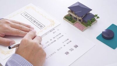 本人の直筆でも遺言書が《無効》になることも。知っておきたい、「公正証書遺言」と「自筆証書遺言」の違い