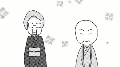 孫が綴る佐藤愛子さん102歳の姿「80代には既に《死に支度》を始めていた祖母。でも、大事にしていた友人は皆、祖母を置いて逝ってしまい」【漫画】
