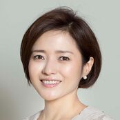 三田寛子
