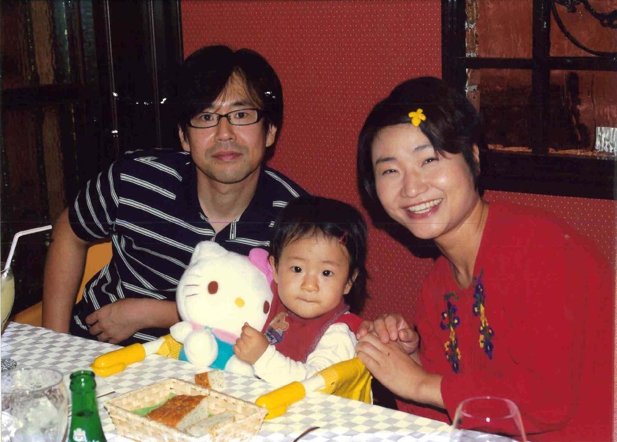 当時のメディア報道・掲載写真