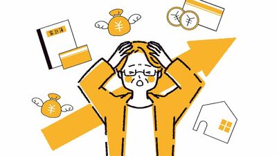 牛丼はこの10年でいくら値上がりした? 物価高対策を約2000人にアンケ―ト。対策を老後資産の前に、目の前の生活費が…