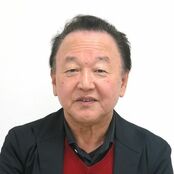 京山幸枝若