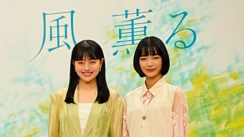 次期朝ドラ『風、薫る』人物相関図が公開。見上愛、上坂樹里、多部未華子ら24人