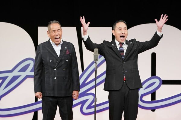 2025年12月にルミネtheよしもとで開催した「ザ・ぼんち芸道55周年記念単独ライブ～漫才はとまらないッ～」（写真提供：吉本興業）