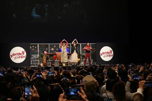 こじらせライブ