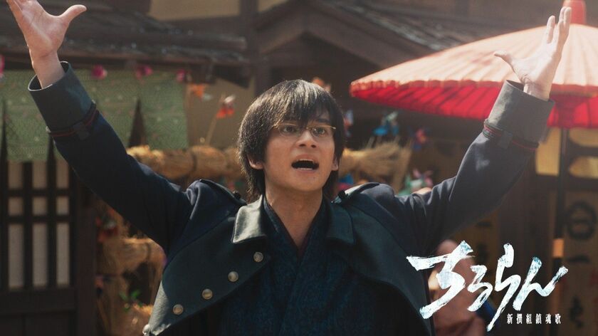 『ちるらん 新撰組鎮魂歌』京都決戦篇がU-NEXTで独占配信スタート。高杉晋作役として登場するのは…