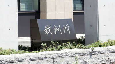 「保釈されたいので認めます」詐欺で起訴された女性の裁判。被告人の発言意図が分からず困惑する裁判官に対し、弁護人は「話を振るな」といった雰囲気で…