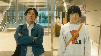 岡山天音主演の夜ドラ『ひらやすみ』第5回あらすじ。ヒロトは、釣り堀で怒らせてしまったよもぎと遭遇して…＜ネタバレあり＞