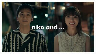 北村匠海「GWに行きたいのは小旅行といちご狩り」清原果耶出演「niko and …」新感覚リレームービーを公開