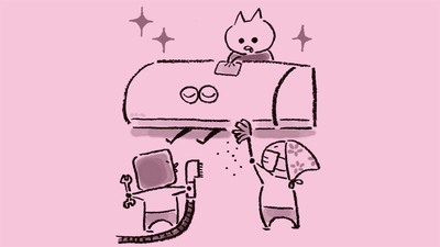 荻原博子　来年はエアコンの価格が倍になる!?　2027年の省エネ基準変更で、安いエアコンが無くなってしまうかも