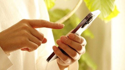 「この人は詐欺師だ」投稿を拡散しただけで逮捕。元刑事が語る、SNSで最も慎重になるべきタイミングとは