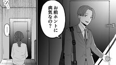 【読者ノンフィクション漫画】家事が得意な夫のモラハラ。料理の味から盛り付け、掃除、すべてに文句。洗濯物を取り込み忘れたら突然ビンタされ…【2023年間BEST5】