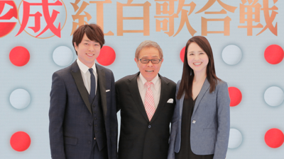 櫻井翔さん、松田聖子さん、北島三郎さんが抱く紅白への熱い思い