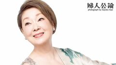 由紀さおり　ベッドから落ちて鎖骨を骨折。手術すべきと言われたが…。マイナスの状況をどう逆転させるか瞬時に考えるのは、歌手活動で身についた癖のようなもの
