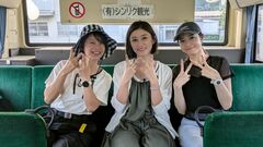 女性３人アポなしガチンコ旅『バス旅W』第6弾「長野県・車山高原～福島県・磐梯熱海温泉」が放送に。強敵・越後山脈へ挑むか迂回か。3人が選んだルートは…
