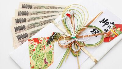 ＜一度も挨拶を交わしたことのない姪の結婚式＞姑からは黒留袖を指定され…。「行きたくない」50代女性の葛藤。お祝いを包んで出席すべき？