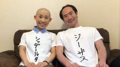 露の団姫「結婚3年、子どもができても、自分でないように感じる夫の姓に限界を感じて。自分の姓を取り戻すためペーパー離婚。今でも家族3人ぐらし」