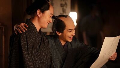 『べらぼう』<汚ねえやり方もアリだって>二重の罠で西村屋をハメた蔦重。高笑いする姿に視聴者「普通に悪どい」「西村屋さんが悪党の格として完全に負けている…」「もはや忘八」
