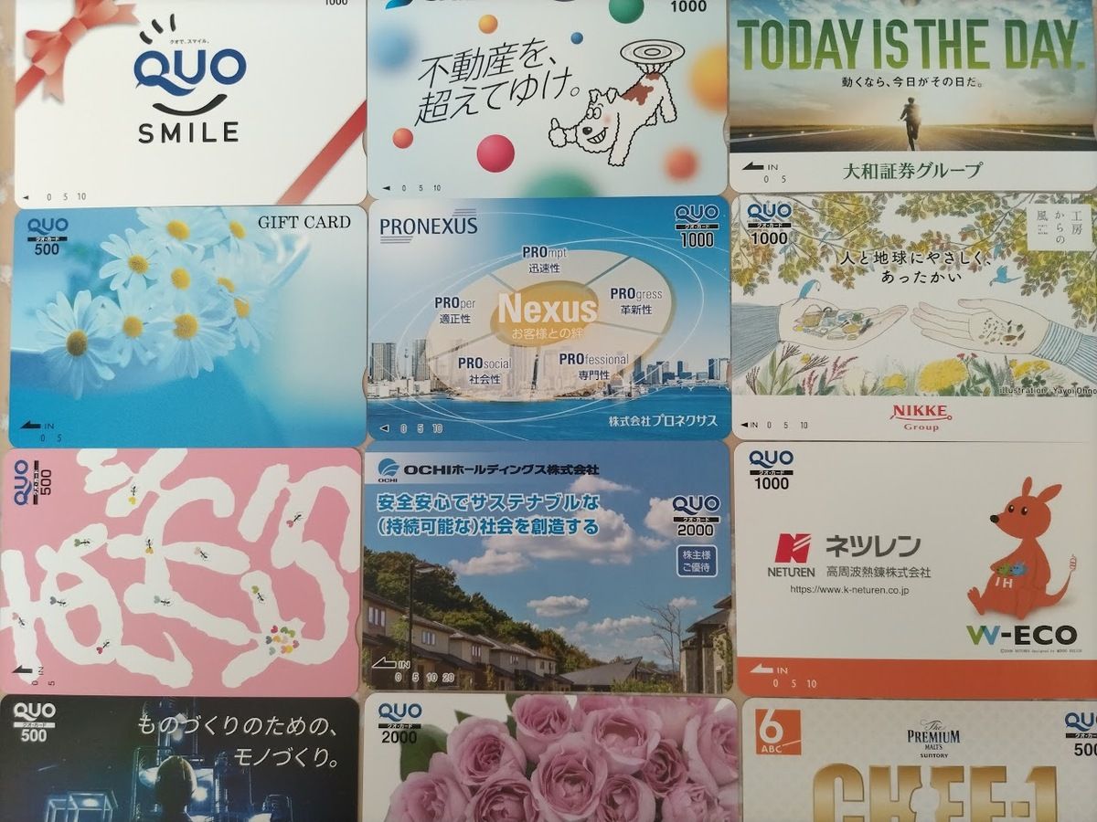 株主優待】3,000円分が6,000円分に増える！長く持てば「株主優待」が “増える”6銘柄  3,000円分が倍の6,000円分に！長く持てば“「株主優待」が増える”「長期継続特典」銘柄に注目｜お金｜婦人公論.jp
