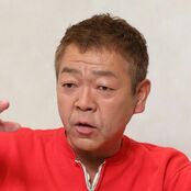 玉袋筋太郎