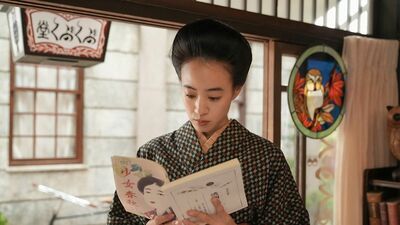 『ブラッサム』買い物袋を書店に忘れて、家で夢中で読書する珠。視聴者「買い物袋が心配」「また周りが見えなくなるのでは」