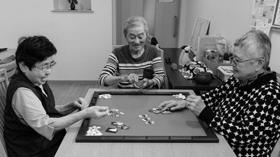 老人ホームやサ高住とは違う、自立と共生の「グループリビング」。月額15万円夕食つき、76歳から90歳まで10人が暮らす