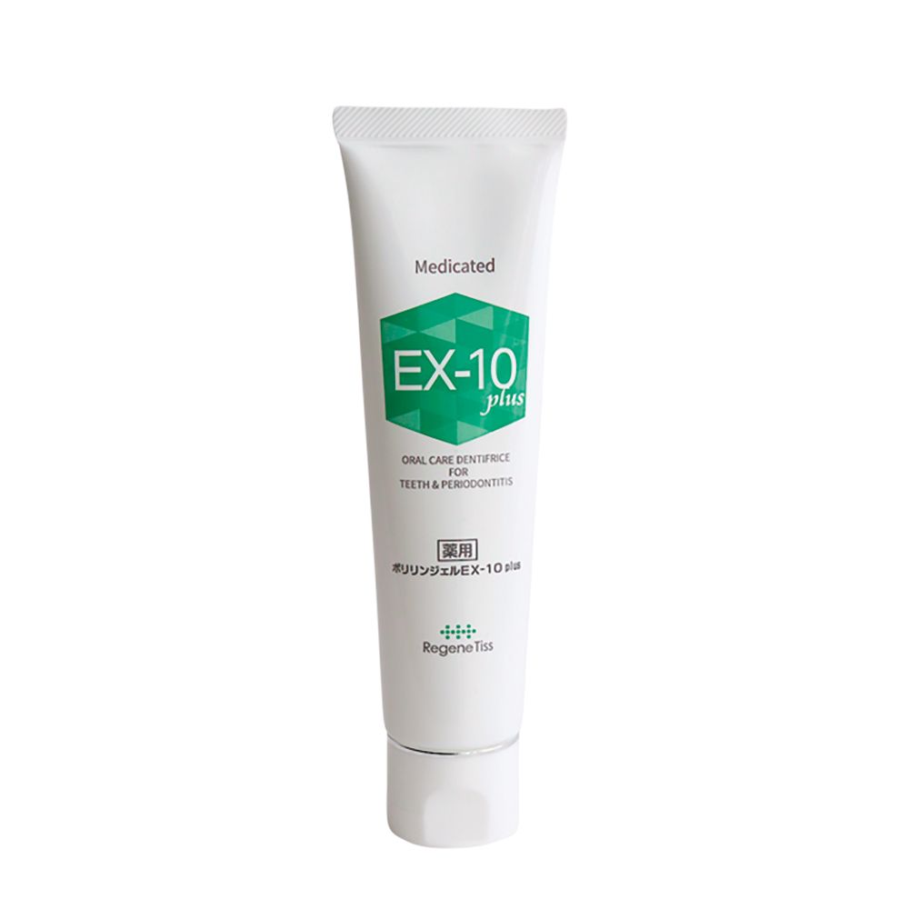 薬用ポリリンジェルEX-10プラス〈医薬部外品〉 60g/リジェンティス