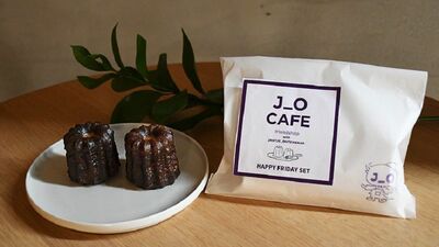 稲垣吾郎ディレクションカフェ「J_O CAFE」で金曜日限定のカヌレセットが発売