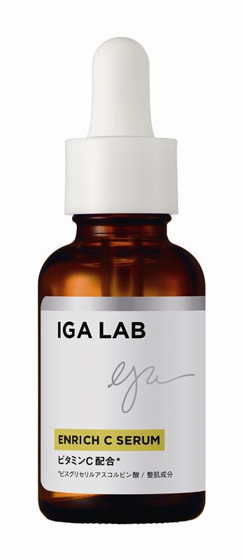 肌免疫に着目したドクターズコスメ「IGA LAB バリアサポート