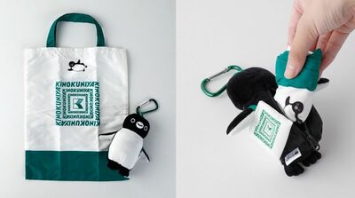 紀ノ国屋バッグを持ったSuicaのペンギンが超キュート！紀ノ国屋×Suicaのペンギン「マスコットバッグ」発売