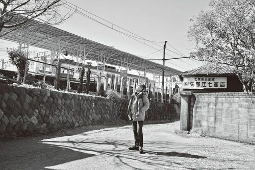 嬉野雅道