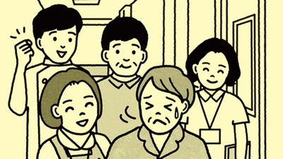 たった2段の階段踏み外しで開放骨折に。病室では50代の私は「若手」と呼ばれ、70代・80代の先輩たちは…