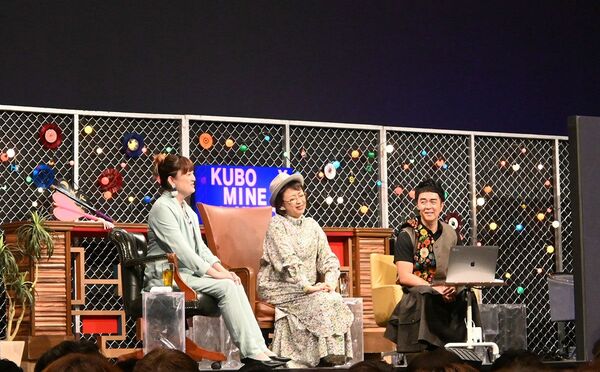 久保ミツロウ、能町みね子、ヒャダイン