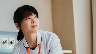 岸井ゆきの、松山ケンイチ　NHK土曜ドラマ『お別れホスピタル』 退院していく人が少ない病棟で、最期まで生きることを感じてもらえたら